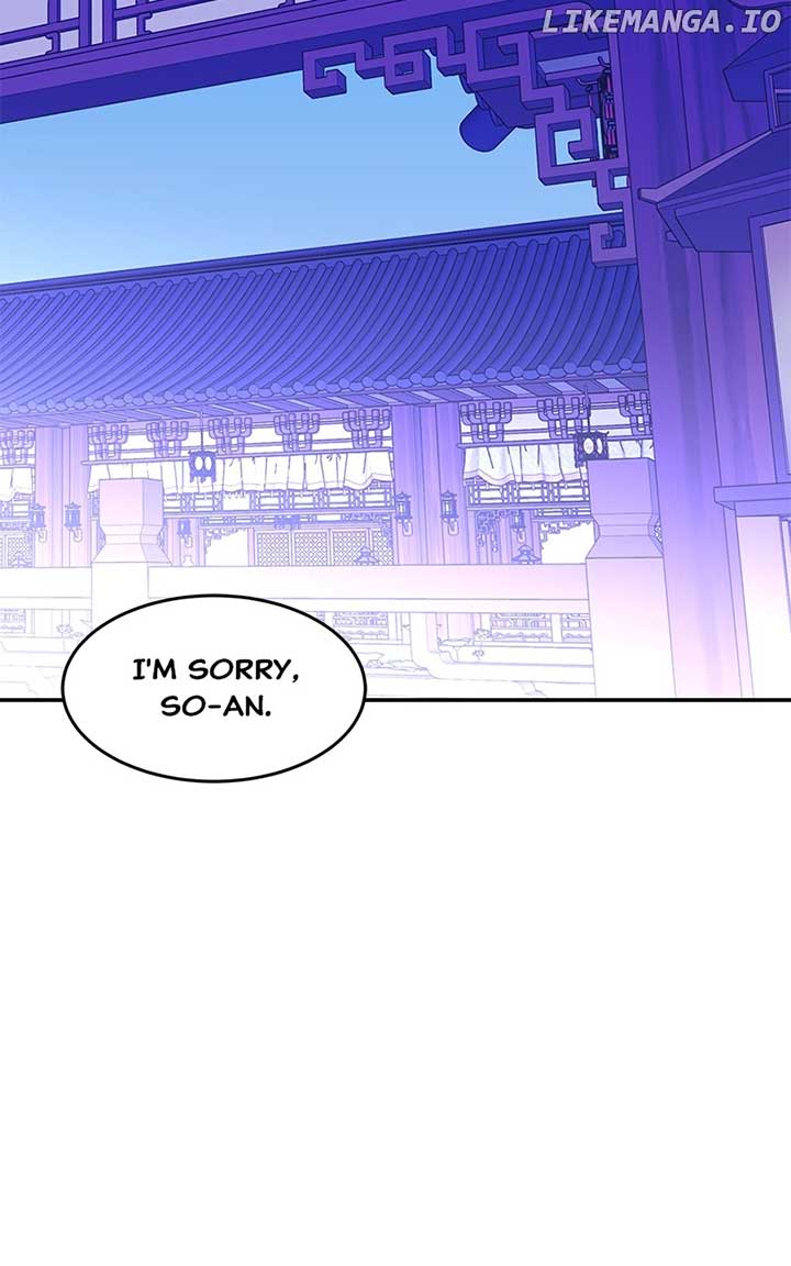 Goddess’s Way of Attacking Tigers Chapter 94 479 ch 94 46