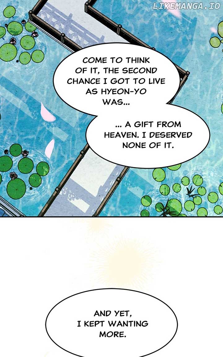 Goddess’s Way of Attacking Tigers Chapter 94 485 ch 94 52