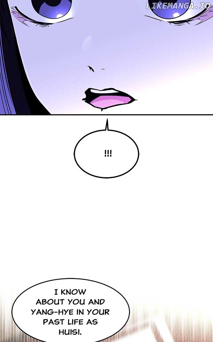 Goddess’s Way of Attacking Tigers Chapter 94 493 ch 94 60