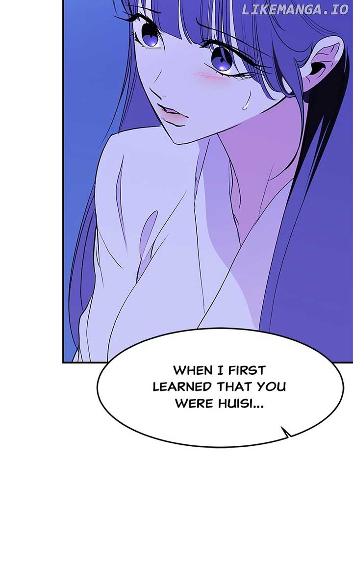 Goddess’s Way of Attacking Tigers Chapter 94 496 ch 94 63