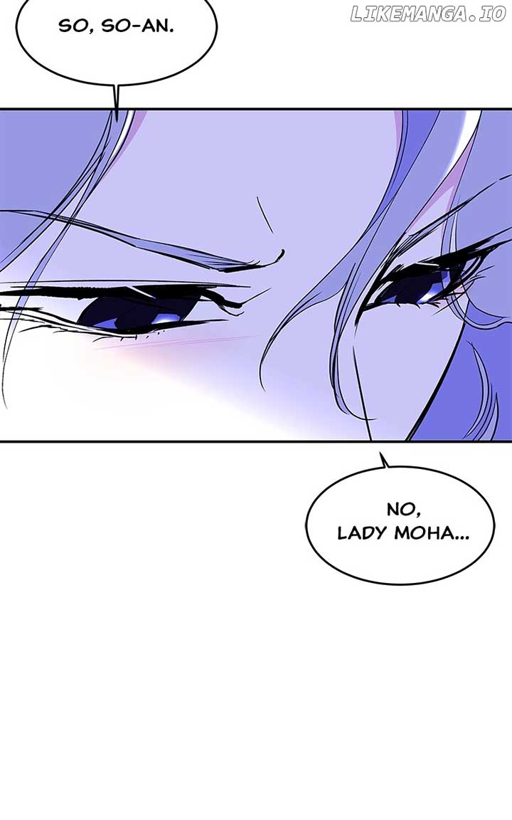 Goddess’s Way of Attacking Tigers Chapter 94 501 ch 94 68