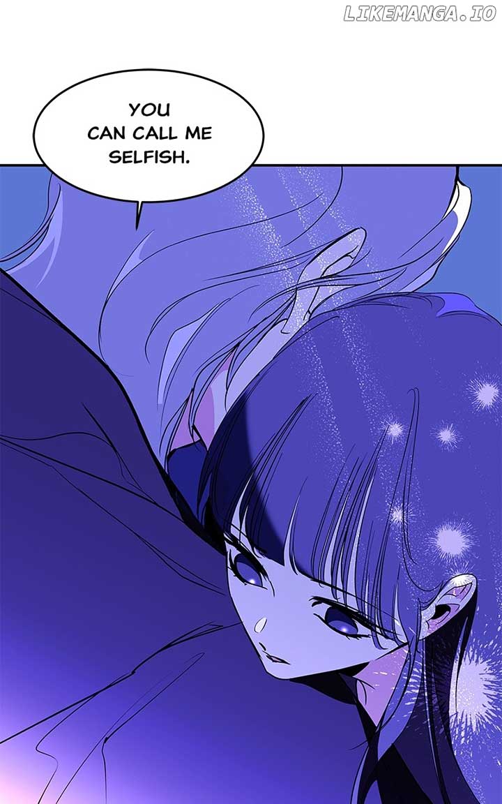 Goddess’s Way of Attacking Tigers Chapter 94 502 ch 94 69