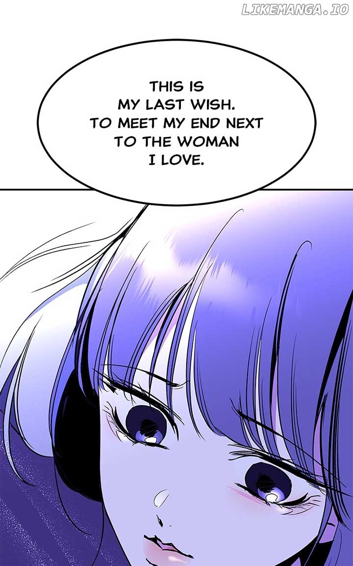 Goddess’s Way of Attacking Tigers Chapter 94 507 ch 94 74