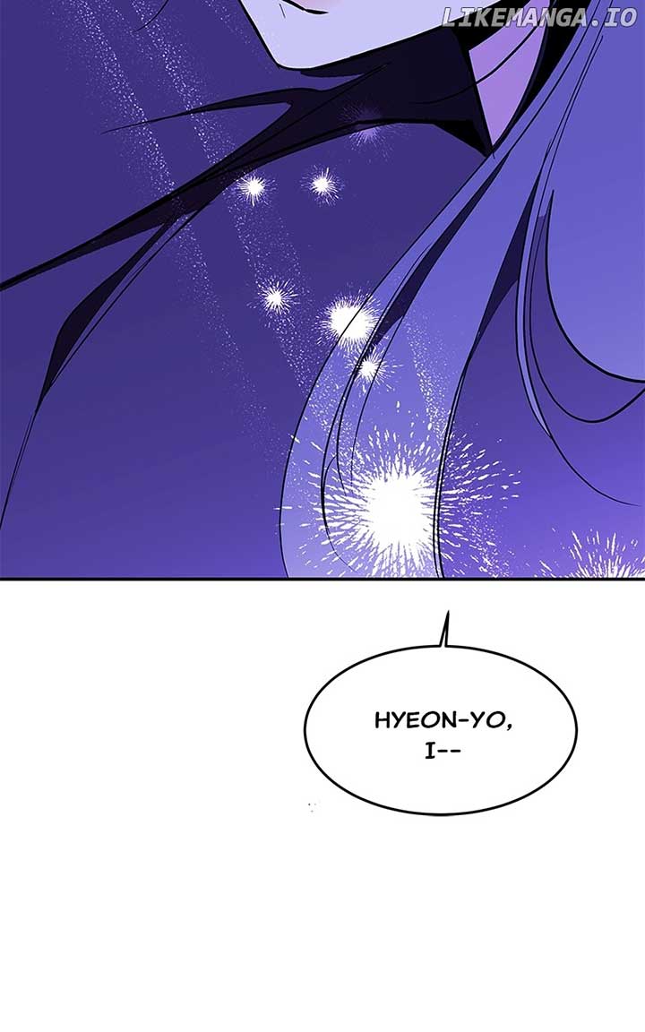 Goddess’s Way of Attacking Tigers Chapter 94 508 ch 94 75