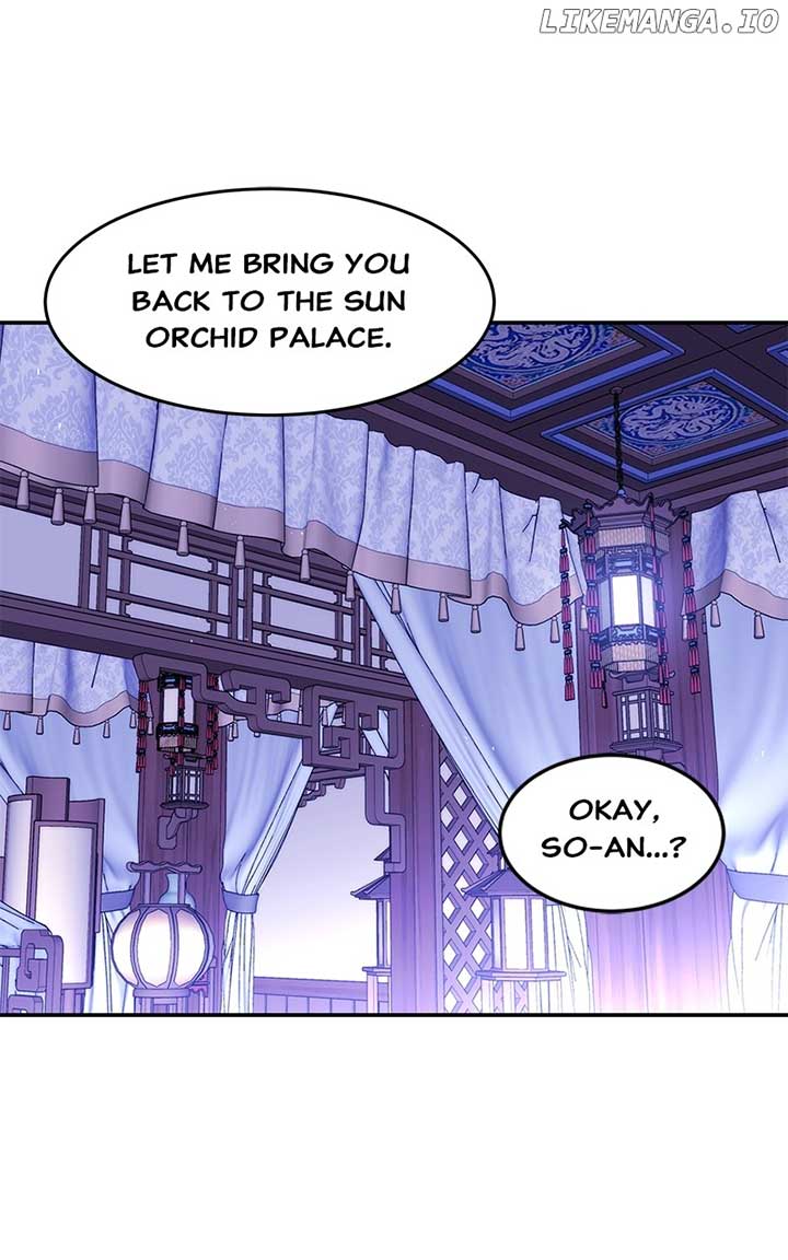 Goddess’s Way of Attacking Tigers Chapter 94 442 ch 94 9