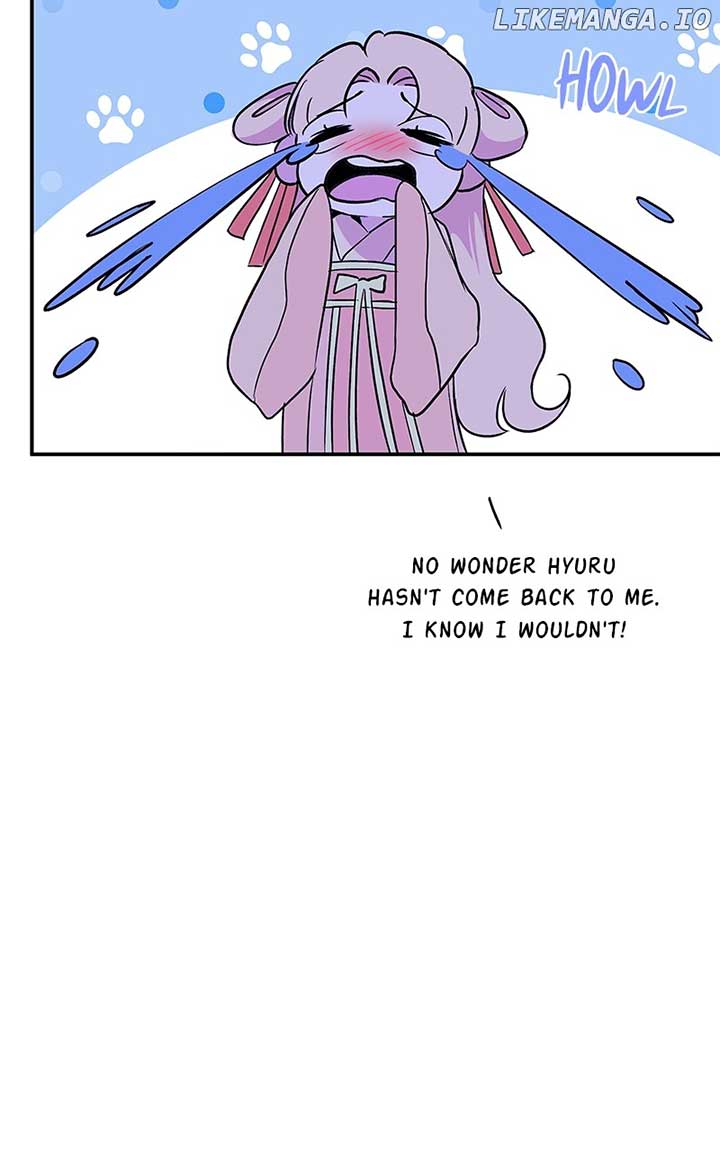 Goddess’s Way of Attacking Tigers Chapter 94 525 ch 94 92