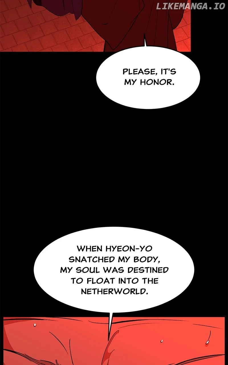 Goddess’s Way of Attacking Tigers Chapter 96 410 ch 96 10