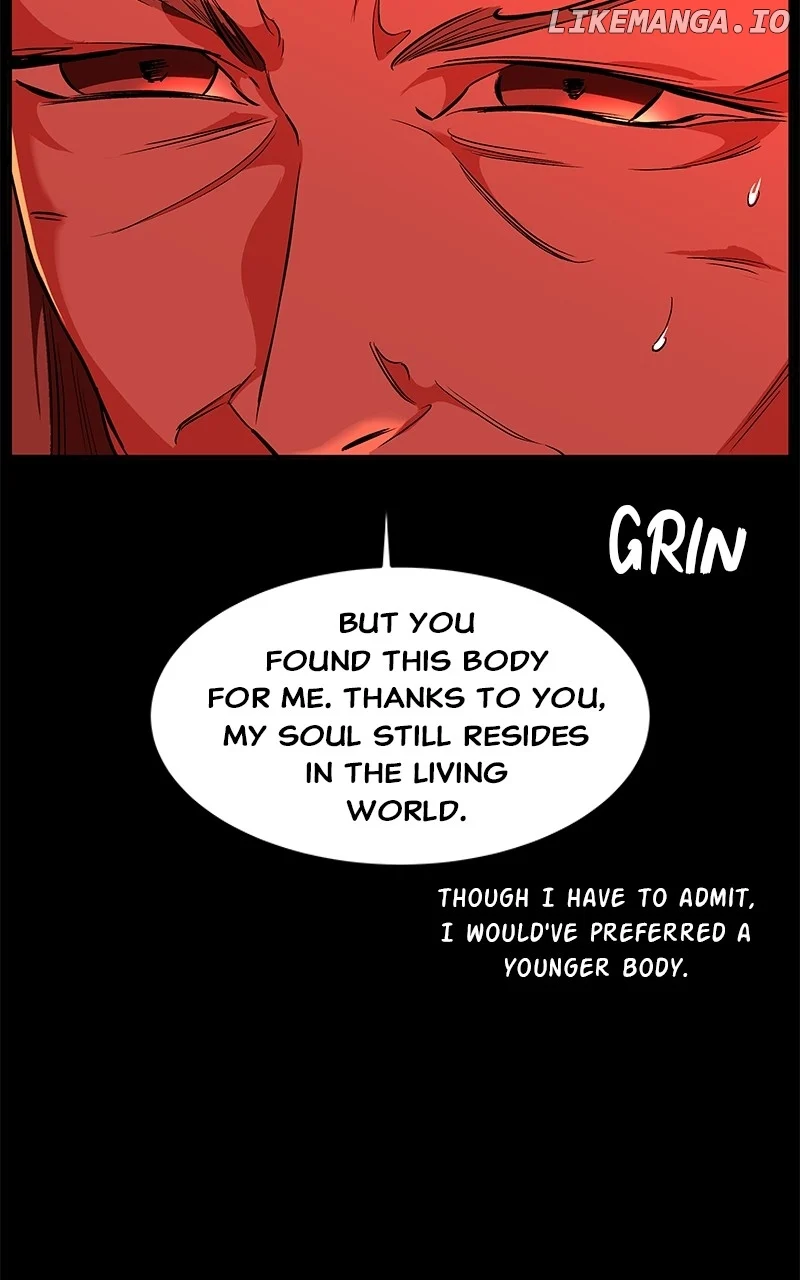 Goddess’s Way of Attacking Tigers Chapter 96 411 ch 96 11