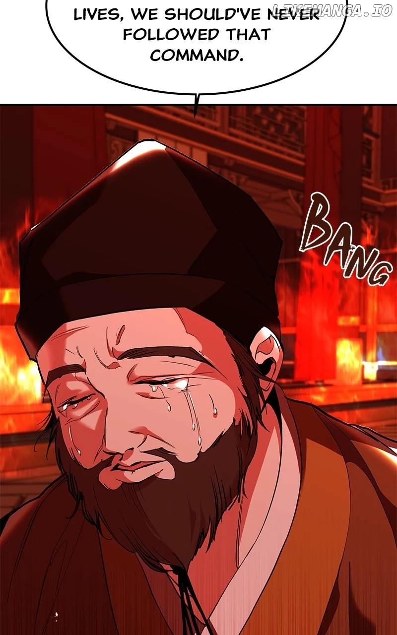 Goddess’s Way of Attacking Tigers Chapter 96 517 ch 96 117