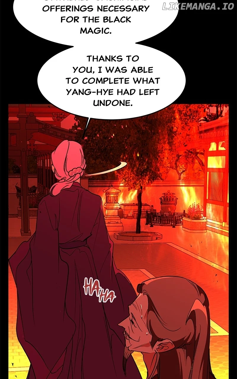 Goddess’s Way of Attacking Tigers Chapter 96 413 ch 96 13