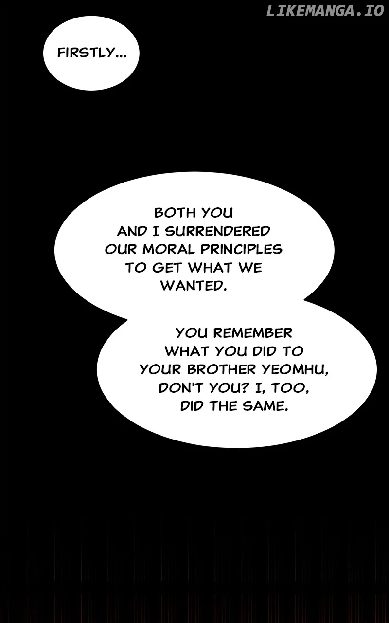 Goddess’s Way of Attacking Tigers Chapter 96 419 ch 96 19