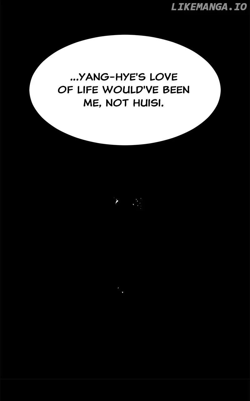 Goddess’s Way of Attacking Tigers Chapter 96 423 ch 96 23