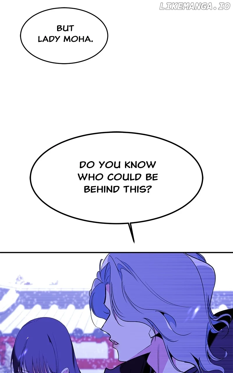 Goddess’s Way of Attacking Tigers Chapter 96 431 ch 96 31