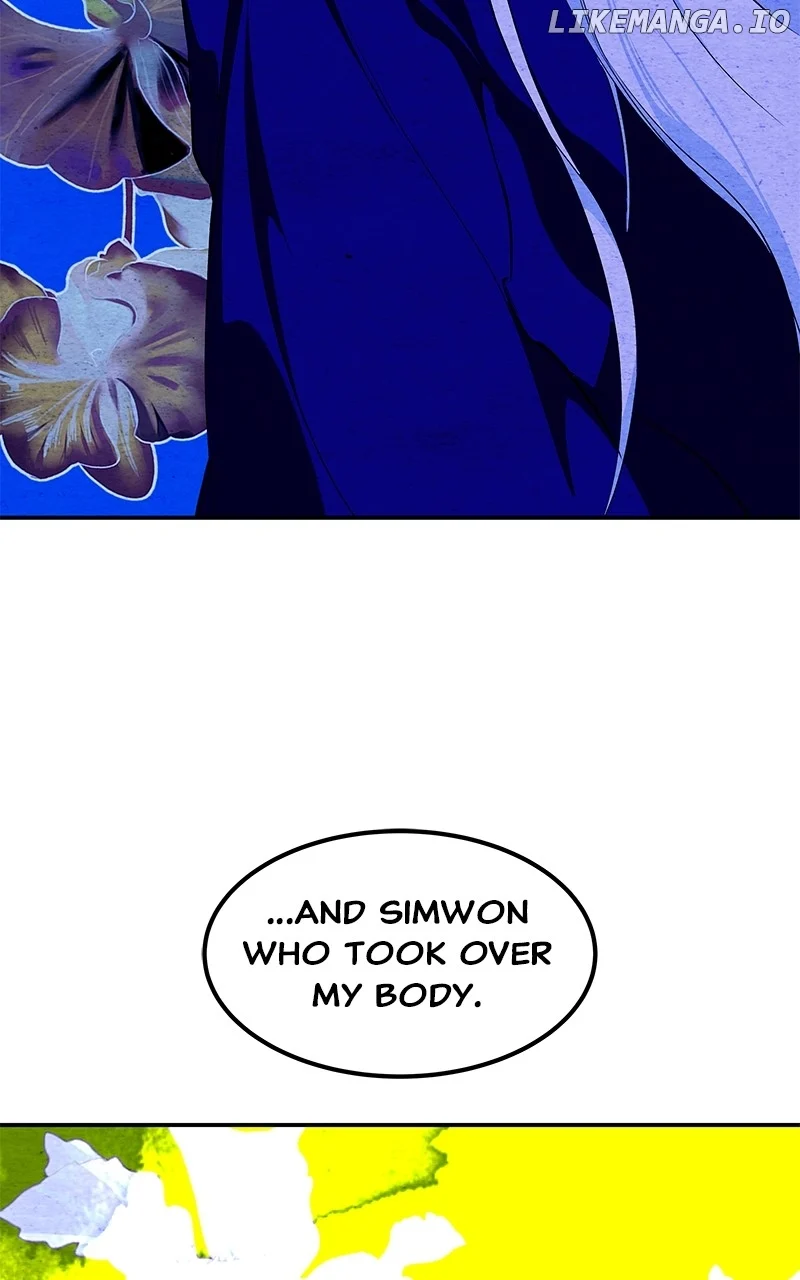 Goddess’s Way of Attacking Tigers Chapter 96 435 ch 96 35