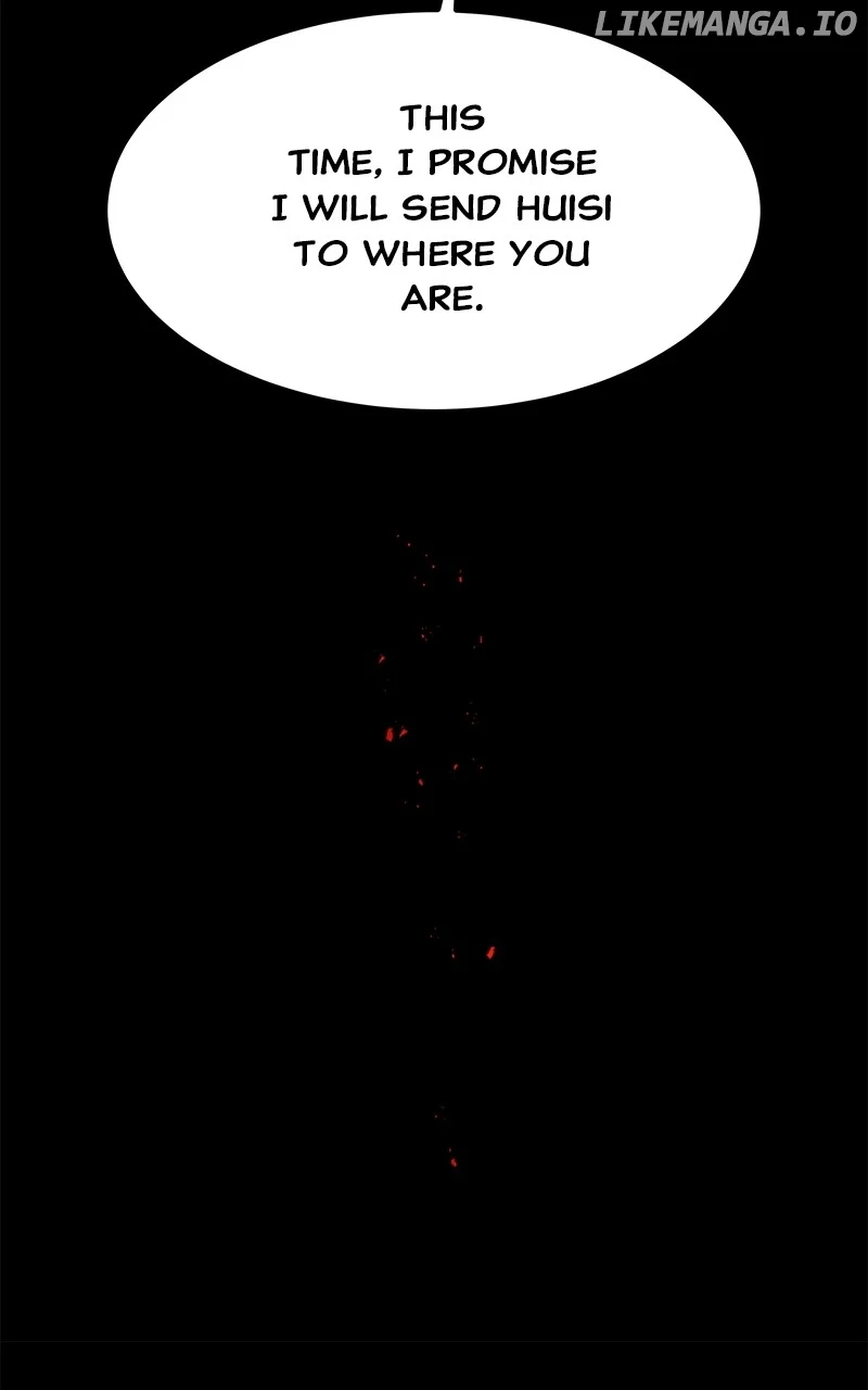 Goddess’s Way of Attacking Tigers Chapter 96 404 ch 96 4