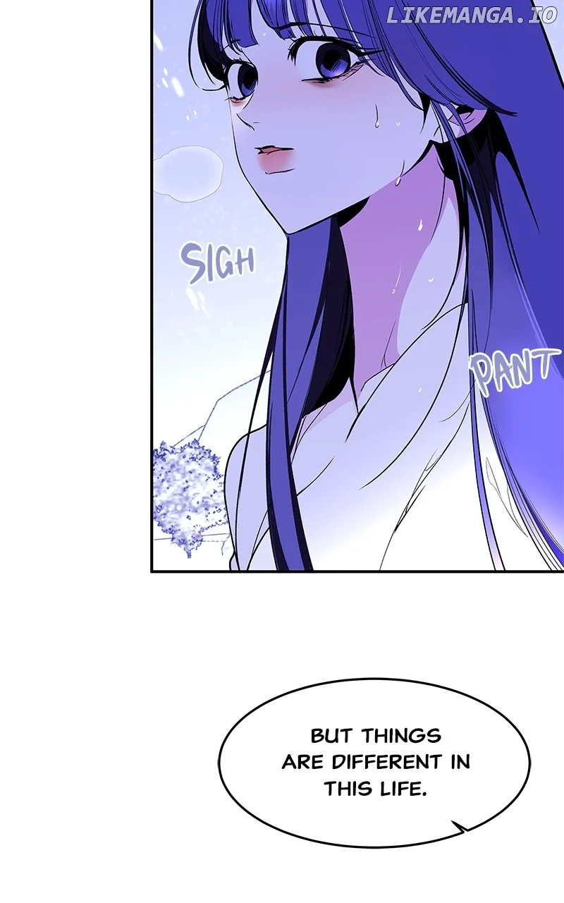 Goddess’s Way of Attacking Tigers Chapter 96 440 ch 96 40