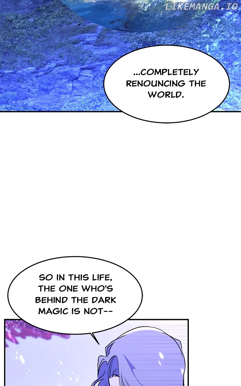 Goddess’s Way of Attacking Tigers Chapter 96 446 ch 96 46