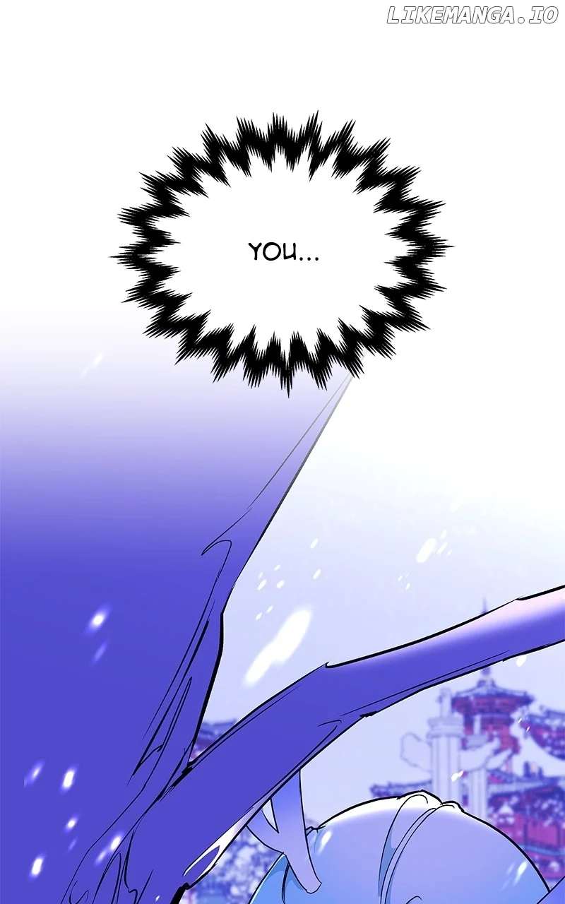 Goddess’s Way of Attacking Tigers Chapter 96 461 ch 96 61