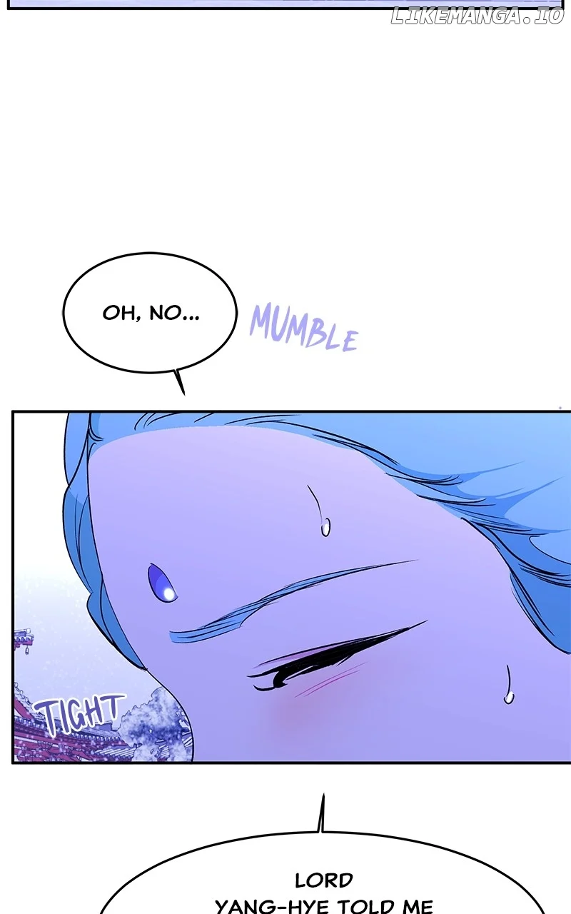 Goddess’s Way of Attacking Tigers Chapter 96 465 ch 96 65