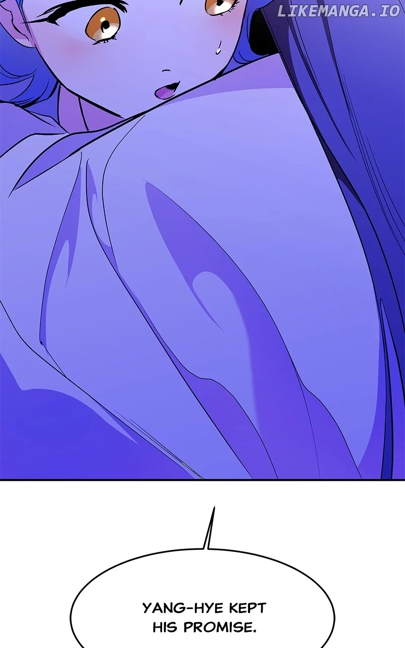 Goddess’s Way of Attacking Tigers Chapter 96 470 ch 96 70