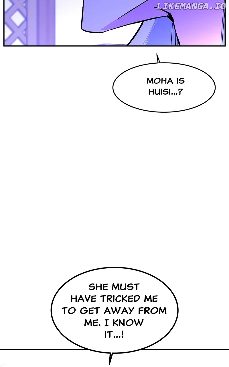 Goddess’s Way of Attacking Tigers Chapter 96 487 ch 96 87