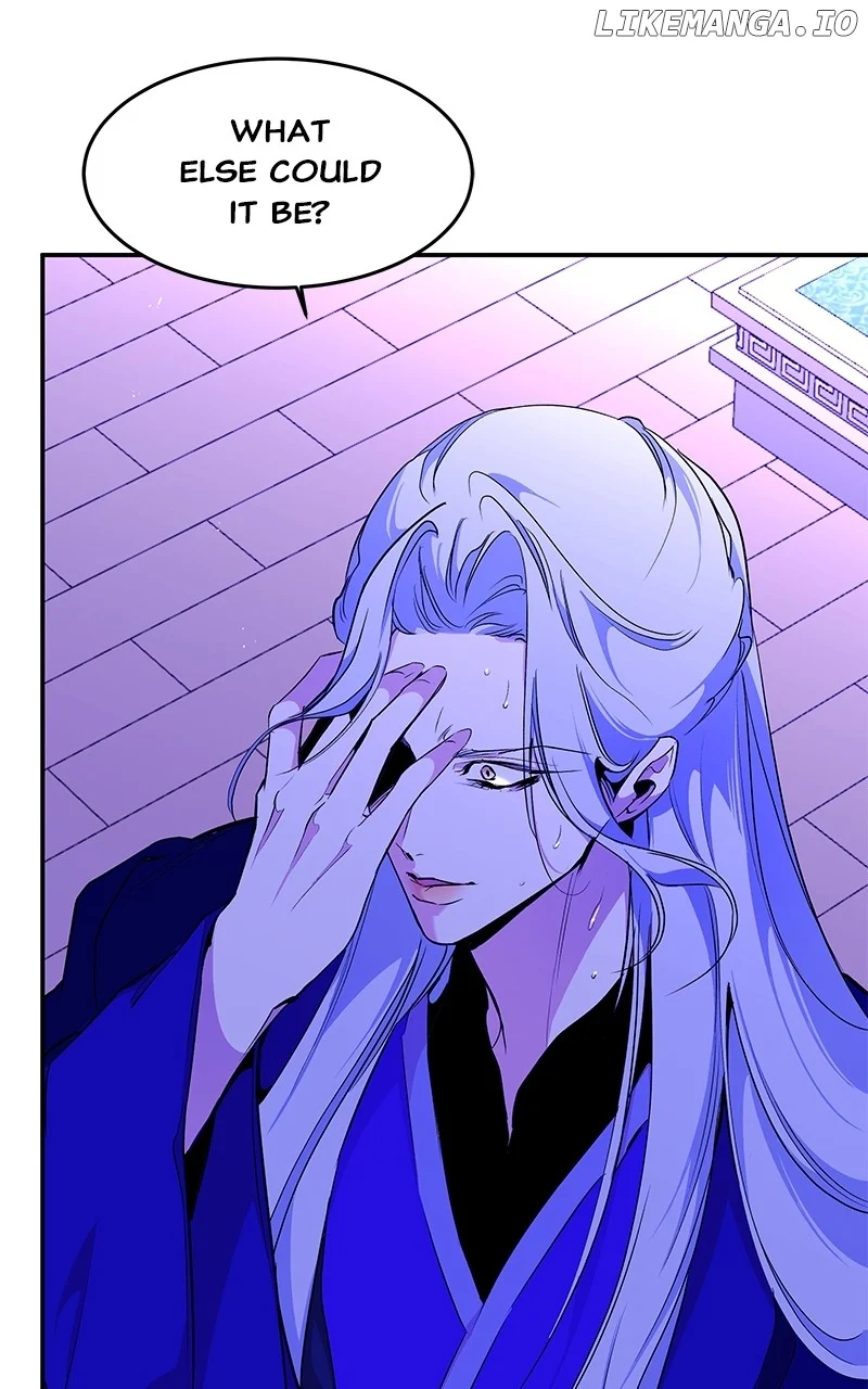 Goddess’s Way of Attacking Tigers Chapter 96 491 ch 96 91