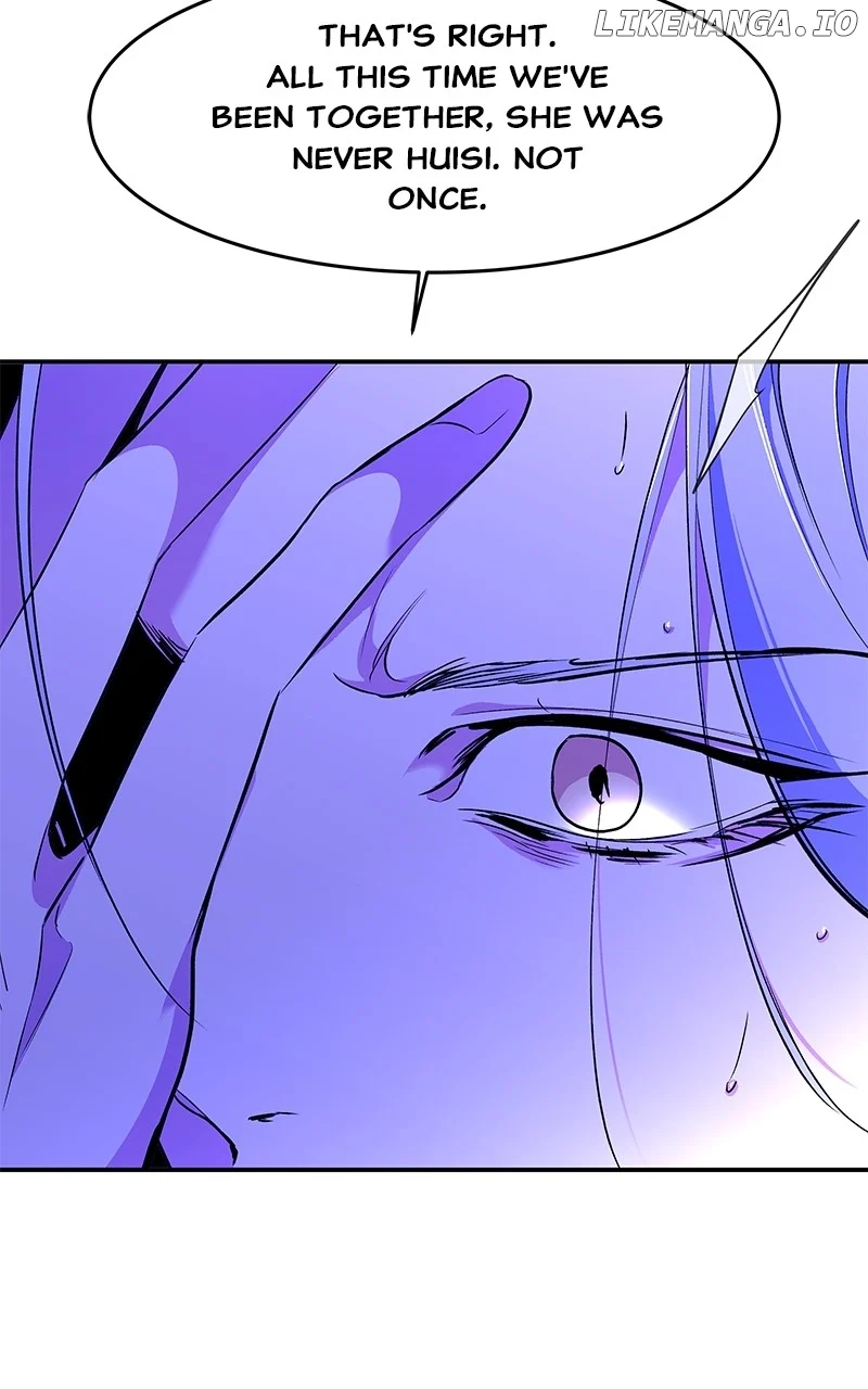 Goddess’s Way of Attacking Tigers Chapter 96 493 ch 96 93