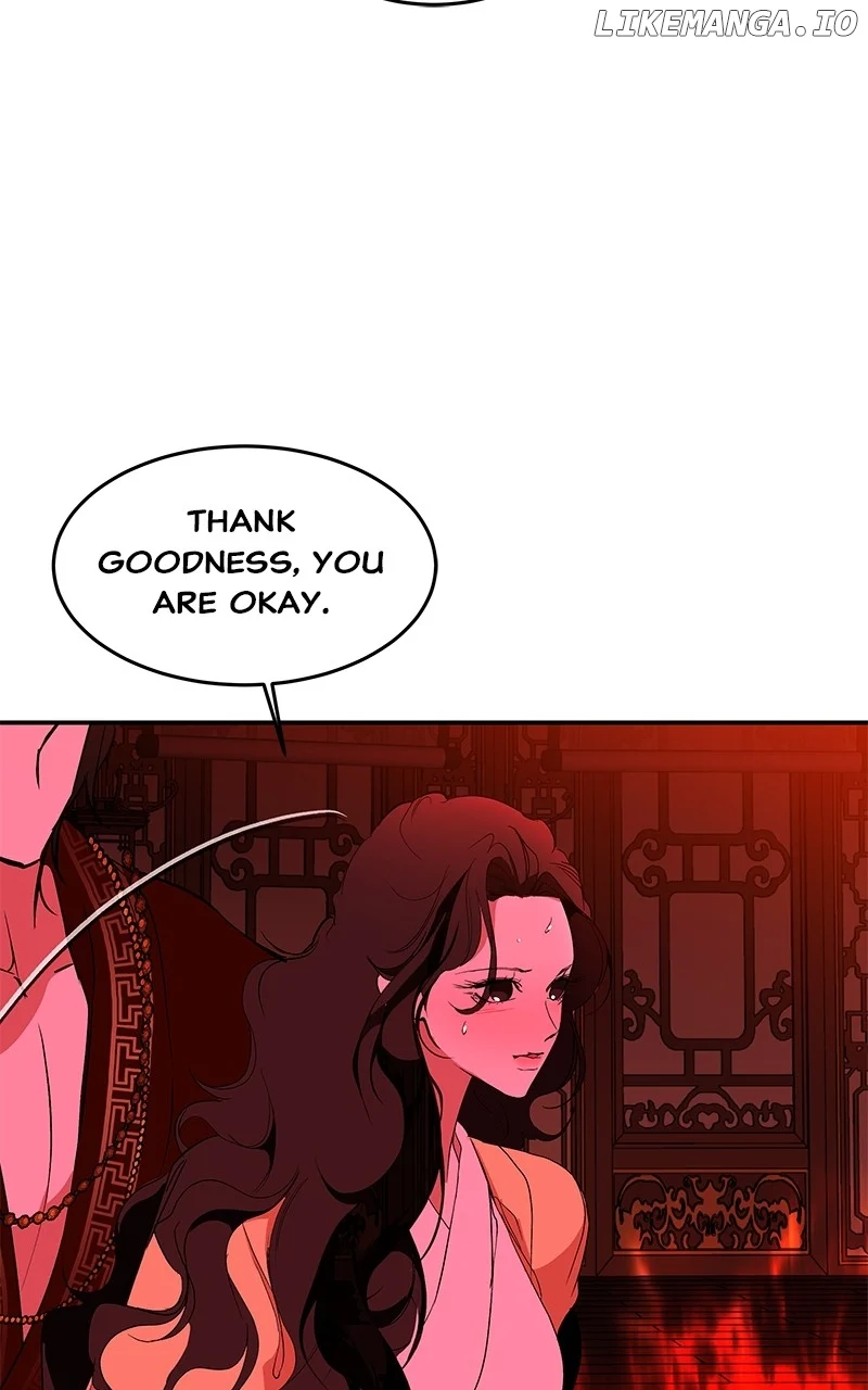 Goddess’s Way of Attacking Tigers Chapter 97 563 ch 97 103