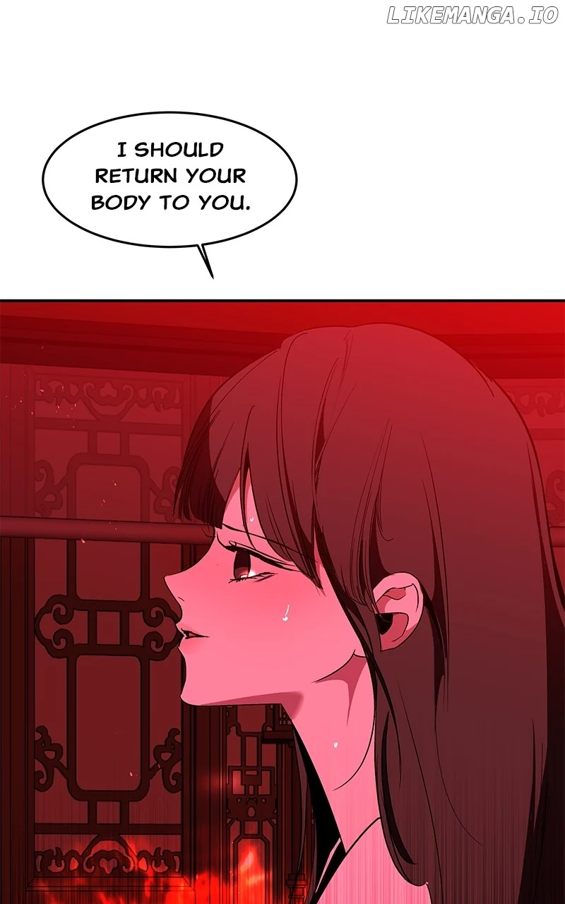 Goddess’s Way of Attacking Tigers Chapter 97 569 ch 97 109