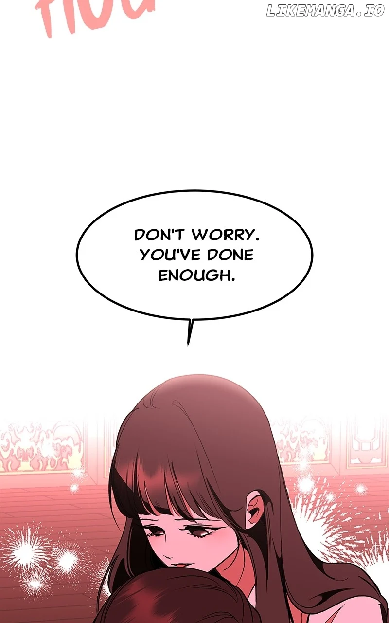 Goddess’s Way of Attacking Tigers Chapter 97 572 ch 97 112