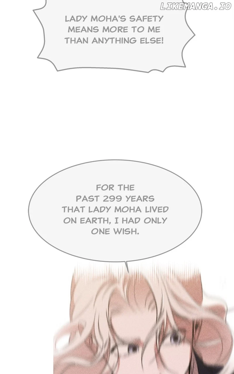 Goddess’s Way of Attacking Tigers Chapter 97 578 ch 97 118