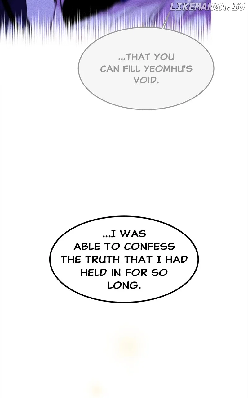 Goddess’s Way of Attacking Tigers Chapter 97 588 ch 97 128