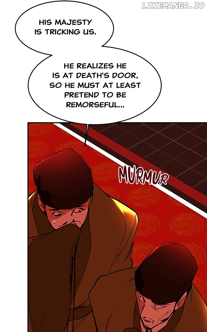 Goddess’s Way of Attacking Tigers Chapter 97 508 ch 97 48