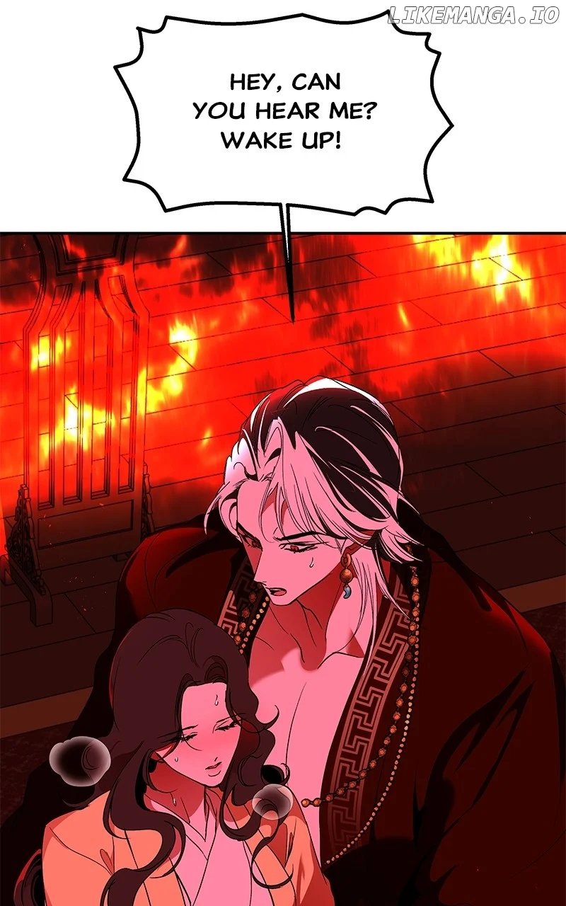 Goddess’s Way of Attacking Tigers Chapter 97 520 ch 97 60