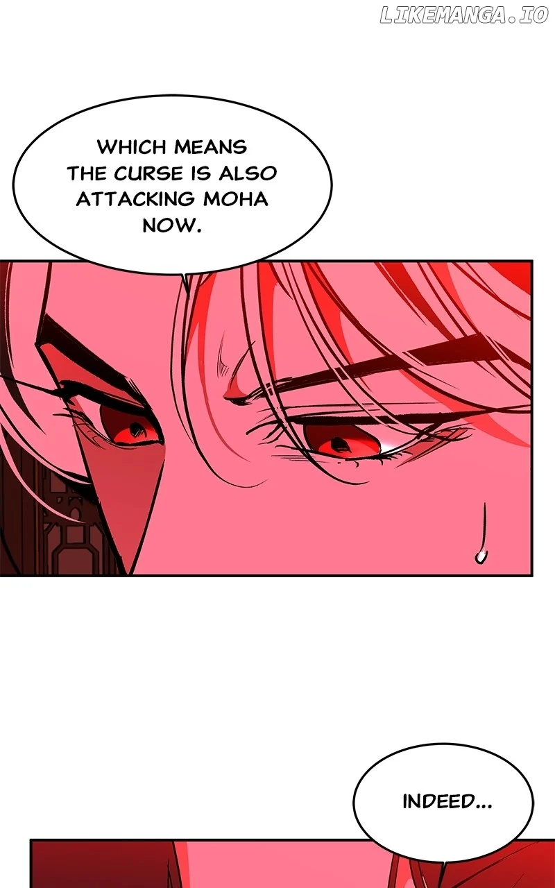 Goddess’s Way of Attacking Tigers Chapter 97 539 ch 97 79