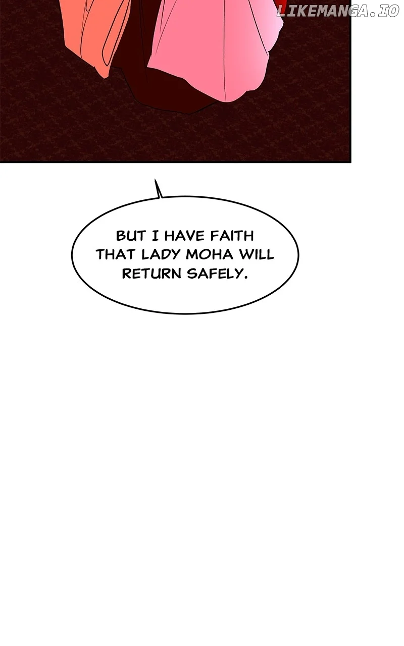 Goddess’s Way of Attacking Tigers Chapter 97 543 ch 97 83