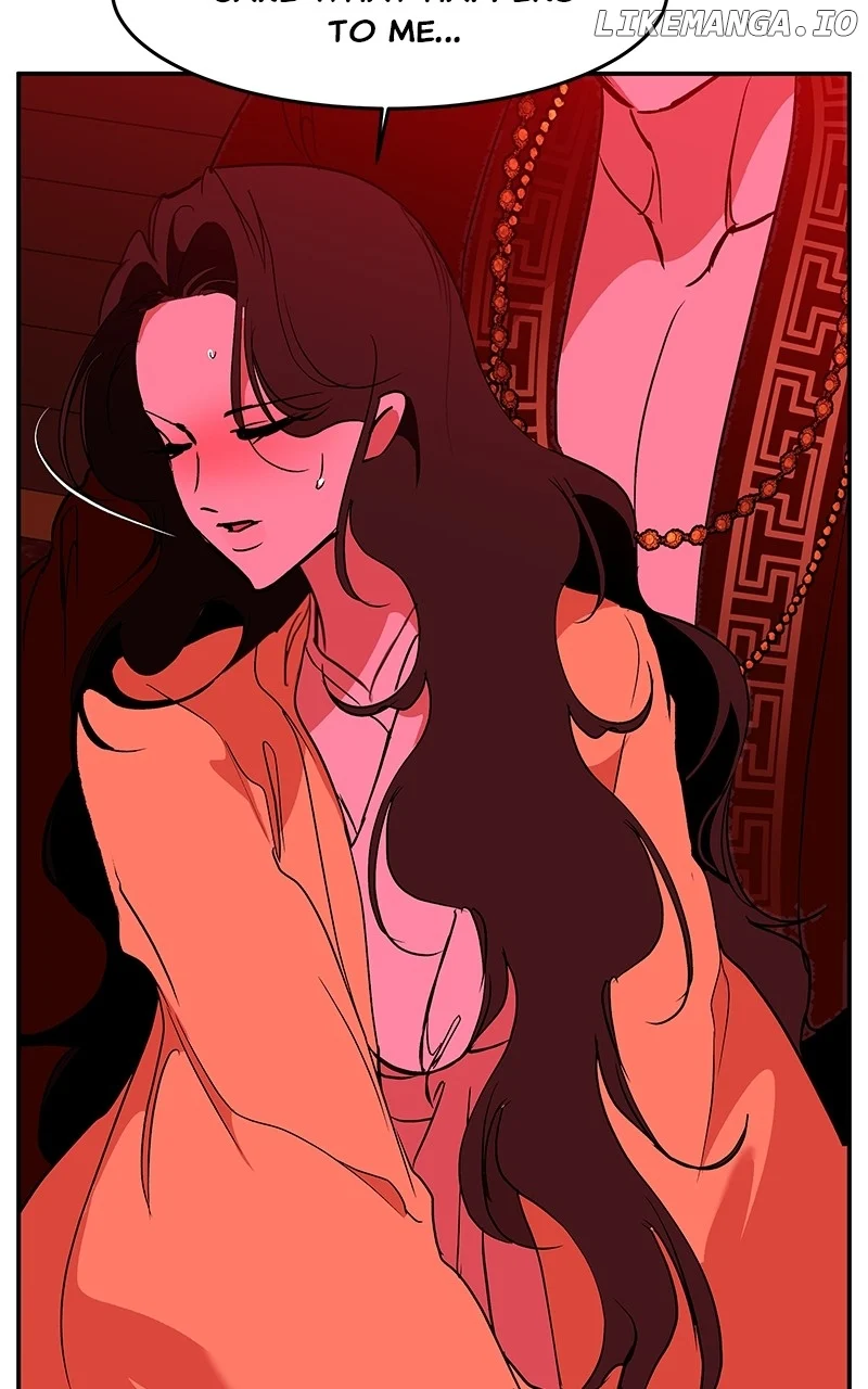 Goddess’s Way of Attacking Tigers Chapter 97 548 ch 97 88