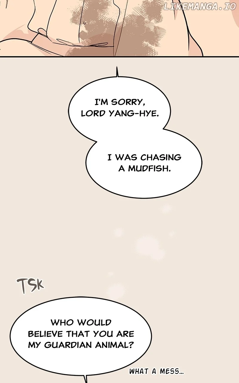 Goddess’s Way of Attacking Tigers Chapter 98 486 ch 98 62