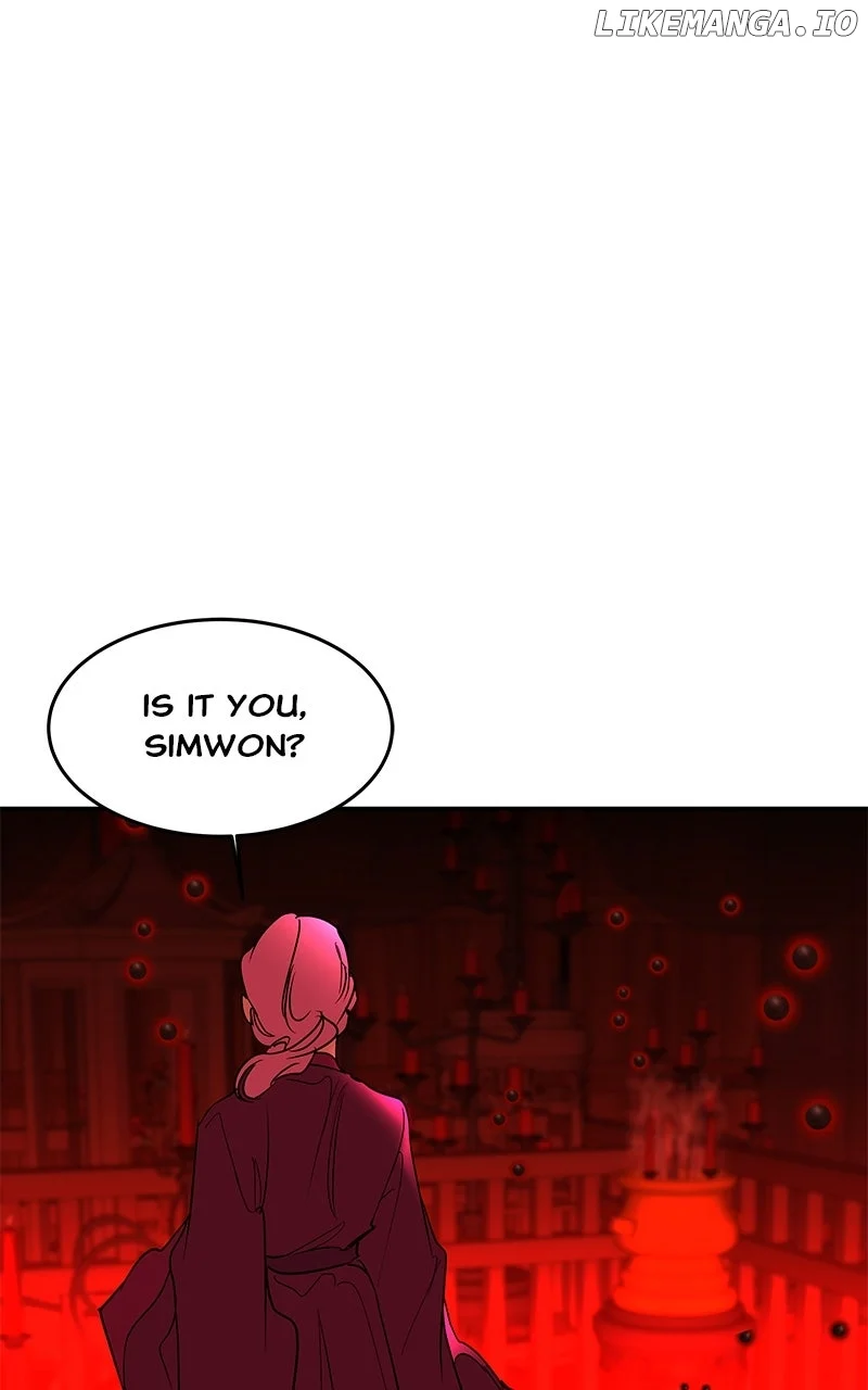 Goddess’s Way of Attacking Tigers Chapter 99 470 ch 99 1