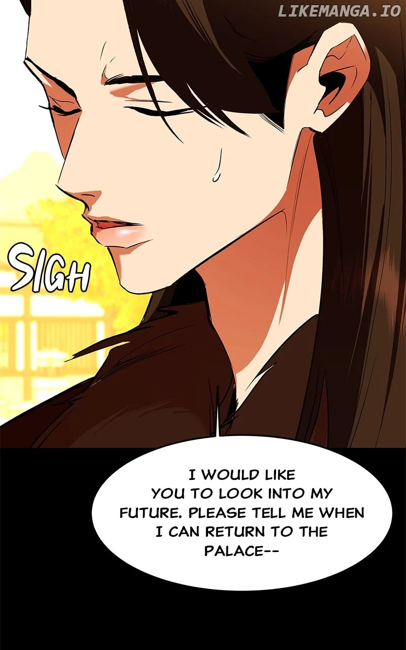 Goddess’s Way of Attacking Tigers Chapter 99 597 ch 99 128