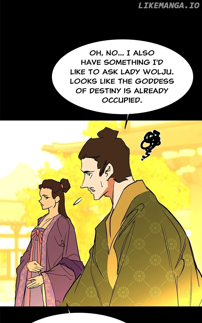 Goddess’s Way of Attacking Tigers Chapter 99 603 ch 99 134