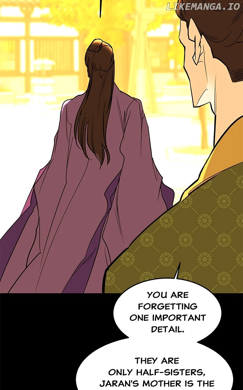 Goddess’s Way of Attacking Tigers Chapter 99 607 ch 99 138