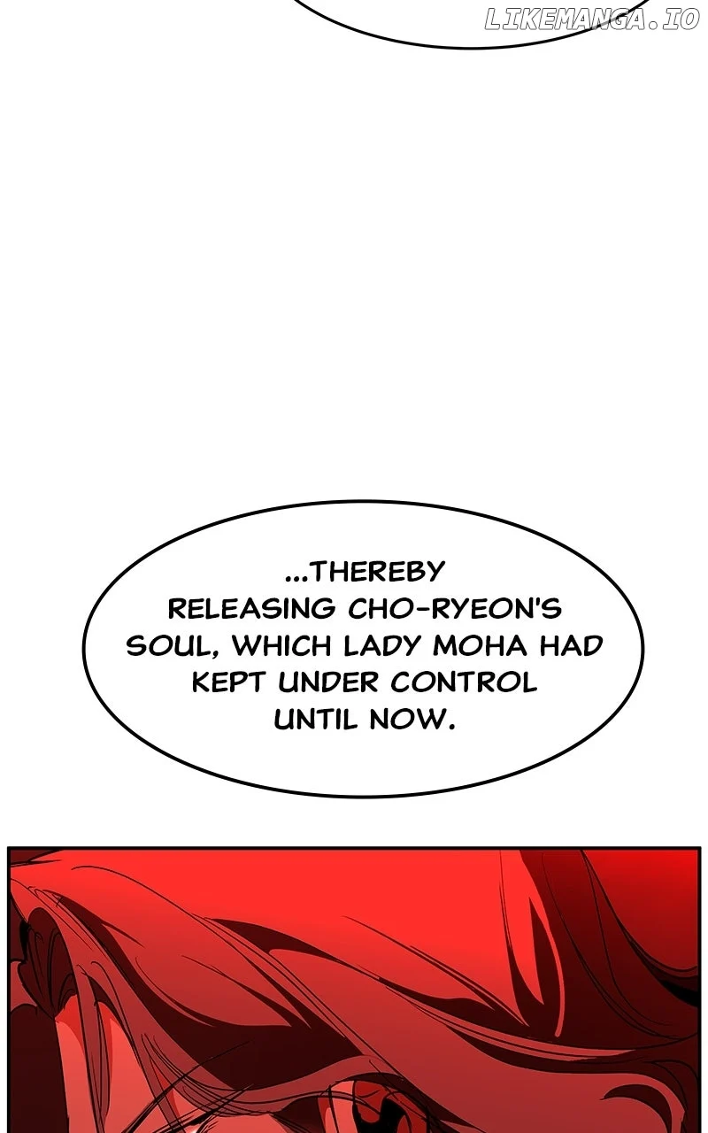 Goddess’s Way of Attacking Tigers Chapter 99 538 ch 99 69