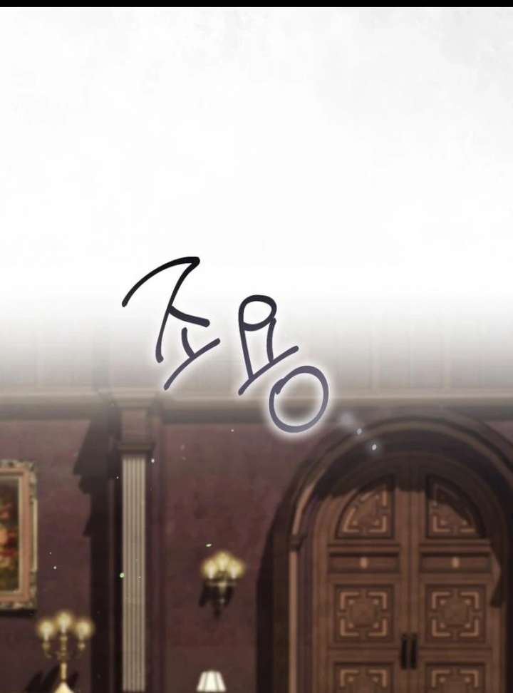 Grand Duchess’s Constitution Chapter 27 357 2