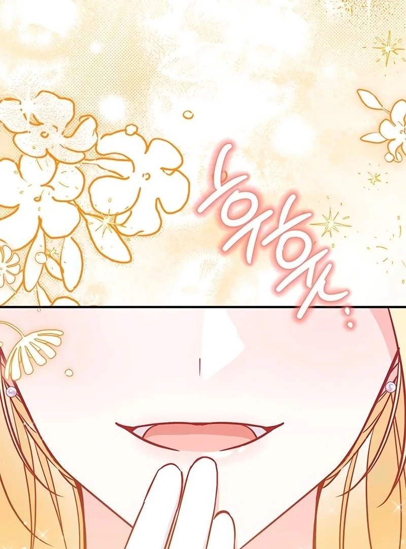 Grand Duchess’s Constitution Chapter 3 422 ch 3 100