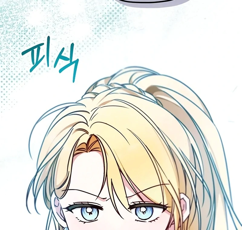 Grand Duchess’s Constitution Chapter 3 386 ch 3 64