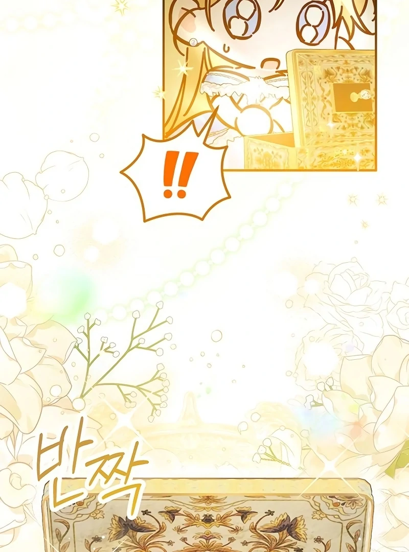 Grand Duchess’s Constitution Chapter 3 331 ch 3 9