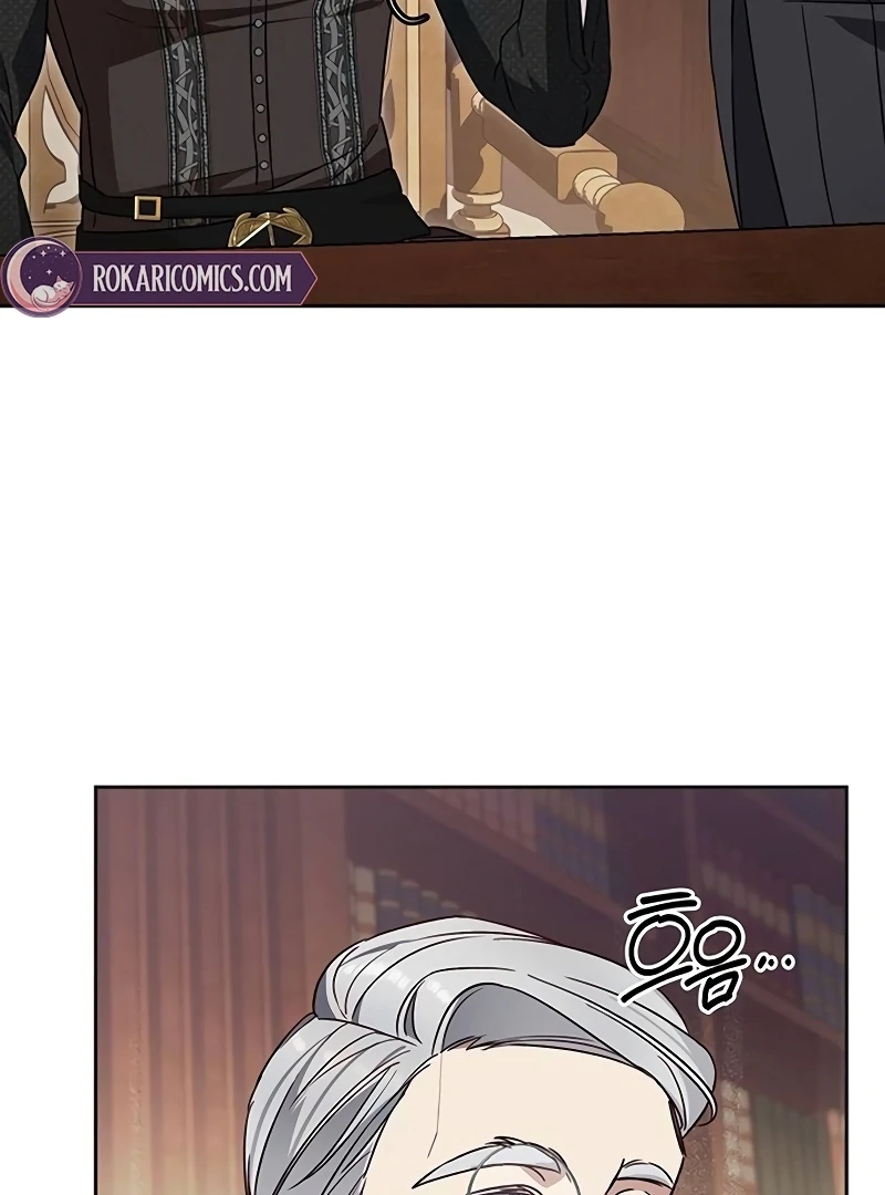 Grand Duchess’s Constitution Chapter 4 500 ch 4 106