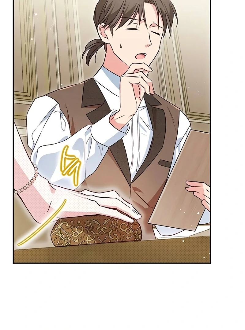 Grand Duchess’s Constitution Chapter 4 411 ch 4 17