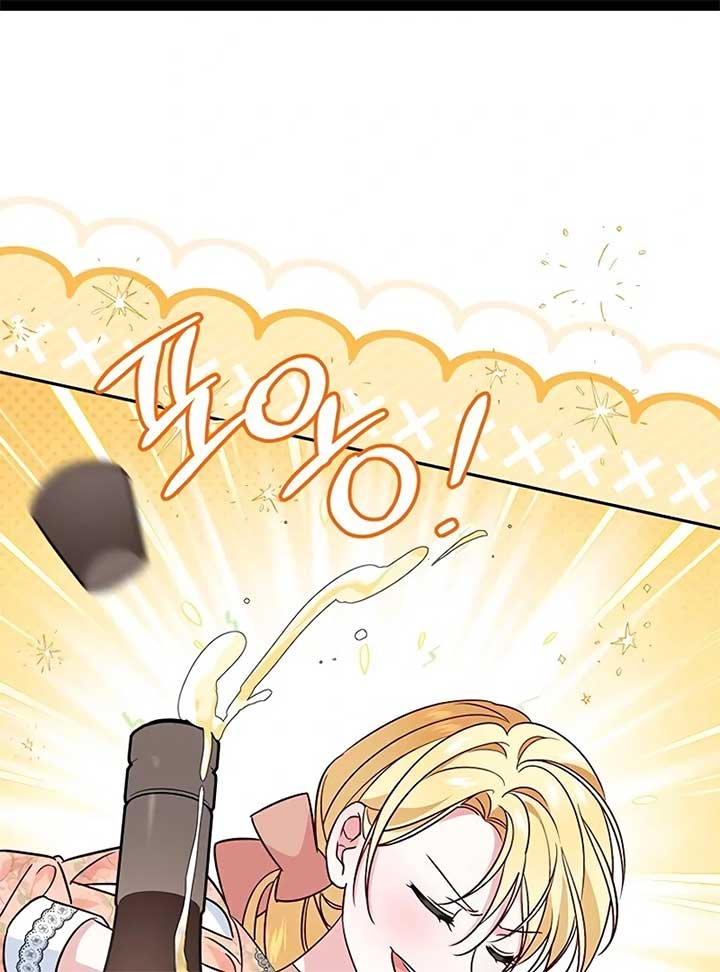 Grand Duchess’s Constitution Chapter 8 492 002